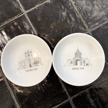 Afbeelding in Gallery-weergave laden, Leiden accessoires