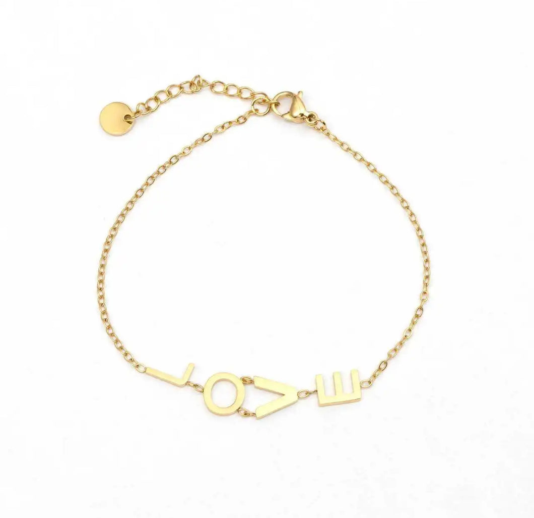 Goudkleurig LOVE armbandje